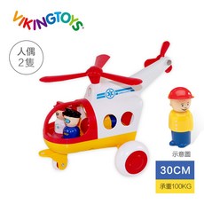 瑞典Viking toys維京玩具 Jumbo救援直升機30cm #飛機玩具#車車玩具#直升機, 詳見包裝, 白色、紅色、黃色, 1個