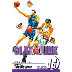 (英文圖書)Slam Dunk Vol. 16 平裝版, Viz Media, 英文
