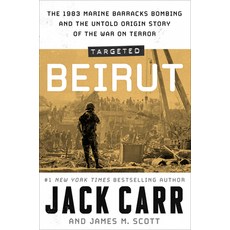(英文圖書) Targeted: Beirut: The 1983 Marine Barracks Bombing and the Untold Origin... Library Binding, Thorndike Press Large Print, 英文, 圖書館裝訂