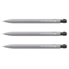 ZEBRA 斑馬牌 Knock pencil自動鉛筆 M-1700 灰色, 3個, 0.5mm