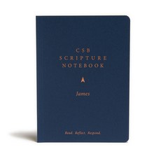 CSB Scripture Notebook James: Read. Reflect. Respond. 平裝版, Holman Bibles, 英文