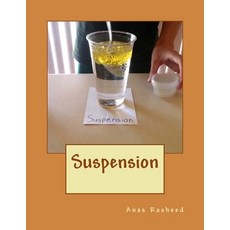 (英文圖書) Suspension 平裝版, Createspace Independent Pub..., 英文