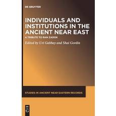 (英文圖書) Individuals and Institutions in the Ancient Near East 精裝版, de Gruyter, 英文