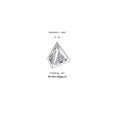 (英文圖書) Sorcerer's Book of the Sitherian Way 平裝版, Cadmus Publishing LLC, 英文