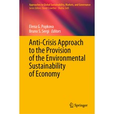 (英文圖書) Anti-Crisis Approach to the Provision of the Environmental Sustainability of Economy 精裝版, Springer, 英文