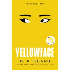 (英文圖書) Yellowface 精裝版, William Morrow & Company, 英文