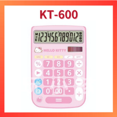 E-MORE 計算機 Hello Kitty, KT-600, 1台