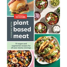 (英文圖書) Cooking with Plant-Based Meat: 75 Satisfying Recipes Using Next-Generation Meat Alternatives 精裝版, America's Test Kitchen, 英文