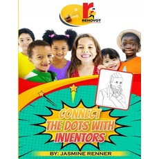 Connect the Dots With Inventors 平裝版, Independently Published, 英語