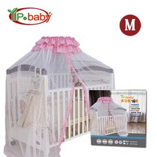 YIP baby 多功能嬰兒床蚊帳 Y45003 嬰兒防蚊罩 寶寶蚊帳, M(粉色)