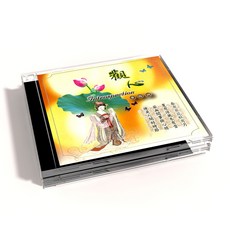 新韻傳音 觀心(黃梅調) CD MSPCD-1040，經典黃梅調，感受心靈平靜, 1