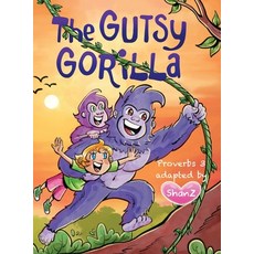 (英文圖書)The Gutsy Gorilla 精裝版, Shanz, 英文
