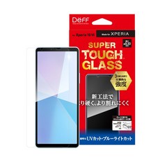 Dëff SUPER TOUGH GLASS 日本AGC三次硬化 抗UV/藍光 玻璃保護貼 Sony Xperia 10 VI 專用