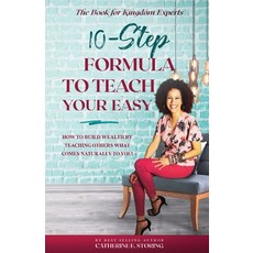 The 10-Step Formula To Teach Your Easy 平裝版, Wms Press, 英文