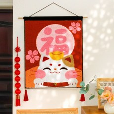 DIY戳戳繡招財貓擺件手工製作，家居掛件相框畫禮物，俄羅斯刺繡戳戳樂毛線戳戳畫, 木色