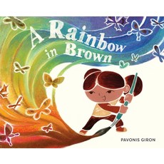 (英文圖書)A Rainbow in Brown 精裝版, Henry Holt & Company, 英文