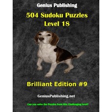 (英文圖書) 504 Sudoku Puzzles Difficulty Level 18 Brilliant #9: Can you solve the puzzles from this chal... 平裝版, Independently Published, 英文