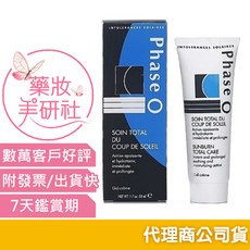 NEO-TEC 妮傲絲翠 甘草酸凝膠 50ml