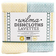 now DESIGNS 圖騰印花廚房洗碗巾, 4件, 黃綠色