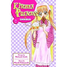(英文圖書) Kitchen Princess Omnibus 2 平裝版, Kodansha Comics, 英文