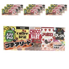 meiji 明治 綜合迷你巧克力組 5款入, 10個, 50g