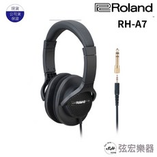 Roland RH-A7 監聽耳機