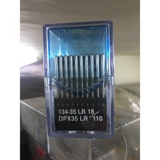永昇縫紉 工業車針 DP*35 18LR 長針 DPx17系列 工業用縫紉機車針