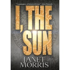 (英文圖書) I the Sun 精裝版, Perseid Press, 英文