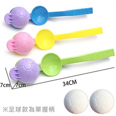 大款造型雪球夾 沙灘夾 玩沙 玩雪 製雪夾 小鴨製雪夾 足球製雪器 玩雪玩具 戶外玩具, 詳見包裝, 詳見包裝, 詳見包裝, 單握柄-足球雪球夾(隨機，表面有點磨損)