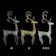 聖誕麋鹿彌鹿聖誕節裝飾 80cm亮片鹿-銀色/金色/珍珠白, 銀色/金色/珍珠白