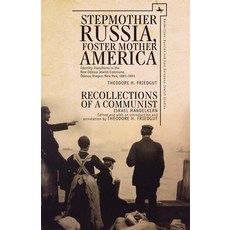 (英文圖書) Stepmother Russia Foster Mother America: Identity Transitions in the New Odessa Jewish Commu... 精裝版, Academic Studies Press, 英文