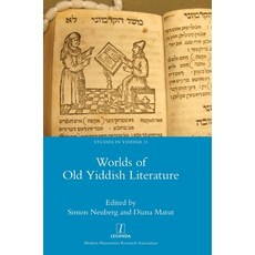 (英文圖書) Worlds of Old Yiddish Literature 精裝版, Legenda, 英文