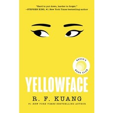 (英文圖書) Yellowface: A Reese's Book Club Pick 平裝版, William Morrow & Company, 英文