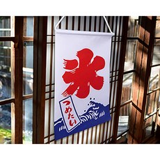 日本剉冰掛旗