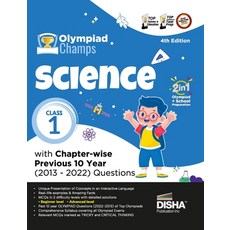 (英文圖書) Olympiad Champs Science Class 1 with Chapter-wise Previous 10 Year (2013 - 2022) Questions 4t... 平裝版, Aiets Com Pvt Ltd, 英文