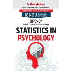 (英文圖書) BPC-04 Statistics in Psychology 平裝版, Gullybaba Publishing House ..., 英文