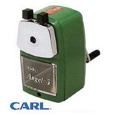 CARL A-5事務用削筆機, 藍