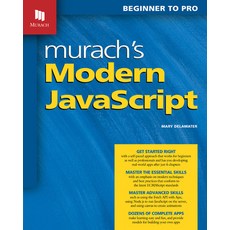 (英文圖書) Murach's Modern JavaScript: Beginner to Pro 平裝版, Mike Murach and Associates,..., 英文