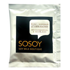 SOSOY 芝麻口味無加糖純豆漿粉20包(添加Fibersol®-2專利水溶性膳食纖維), 25g, 20個