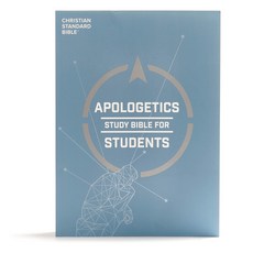 CSB Apologetics Study Bible for Students Trade Paper 平裝版, Holman Bibles, 英文