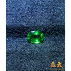 藍天精選 附台大TDUGR證書 1.02克拉沙弗萊石 綠色寶石 珠寶收藏投資推薦
