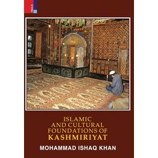 (英文圖書) Islamic and Cultural Foundations of Kashmiriyat 精裝版, Primus Books, 英文