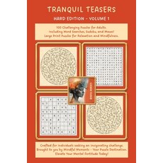 (英文圖書) Tranquil Teasers: Hard Edition - Volume 1 平裝版, Independently Published, 英文