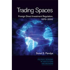 (英文圖書) Trading Spaces 平裝版, Cambridge University Press, 英文
