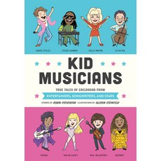 (英文圖書)Kid Musicians: True Tales of Childhood from Entertainers Songwriters and Stars 精裝版, Quirk Books, 英文