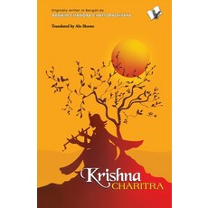 (英文圖書) Krishna Charitra 平裝版, V&s Publishers, 英文