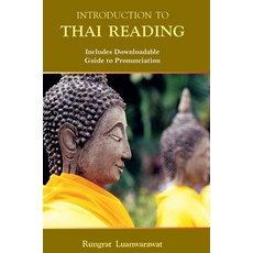 (英文圖書) Introduction to Thai Reading 精裝版, Orchid Press, 英文