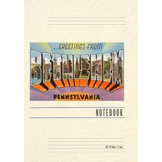 (英文圖書) Vintage Lined Notebook Greetings from Bethlehem Pennsylvania 平裝版, Found Image Press, 英文