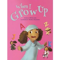 (英文圖書)When I Grow Up 精裝版, Warren Publishing, Inc, 英文