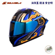 BILMOLA ONEPIECE 海賊王 薩波 內襯可拆洗全罩式聯名限量款安全帽, 藍色/黑色